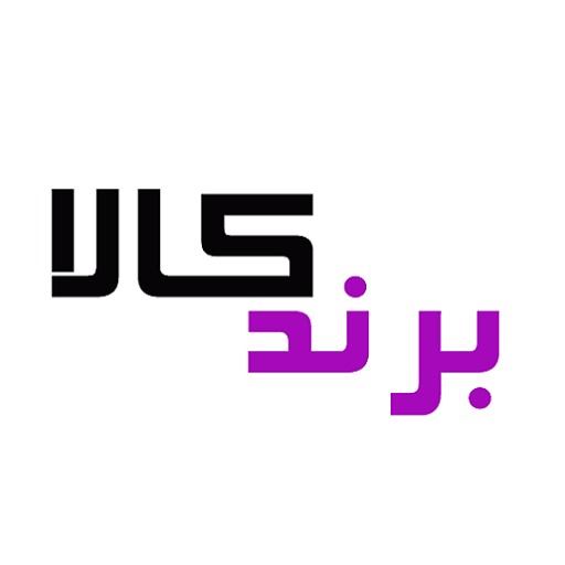 فروشگاه برند کالا